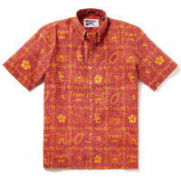 USC Trojans Men's Cardinal Classic Button Front Woven Shirt